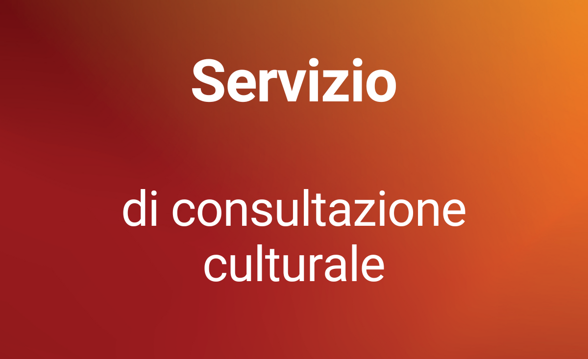 Servizio di Consultazione Culturale